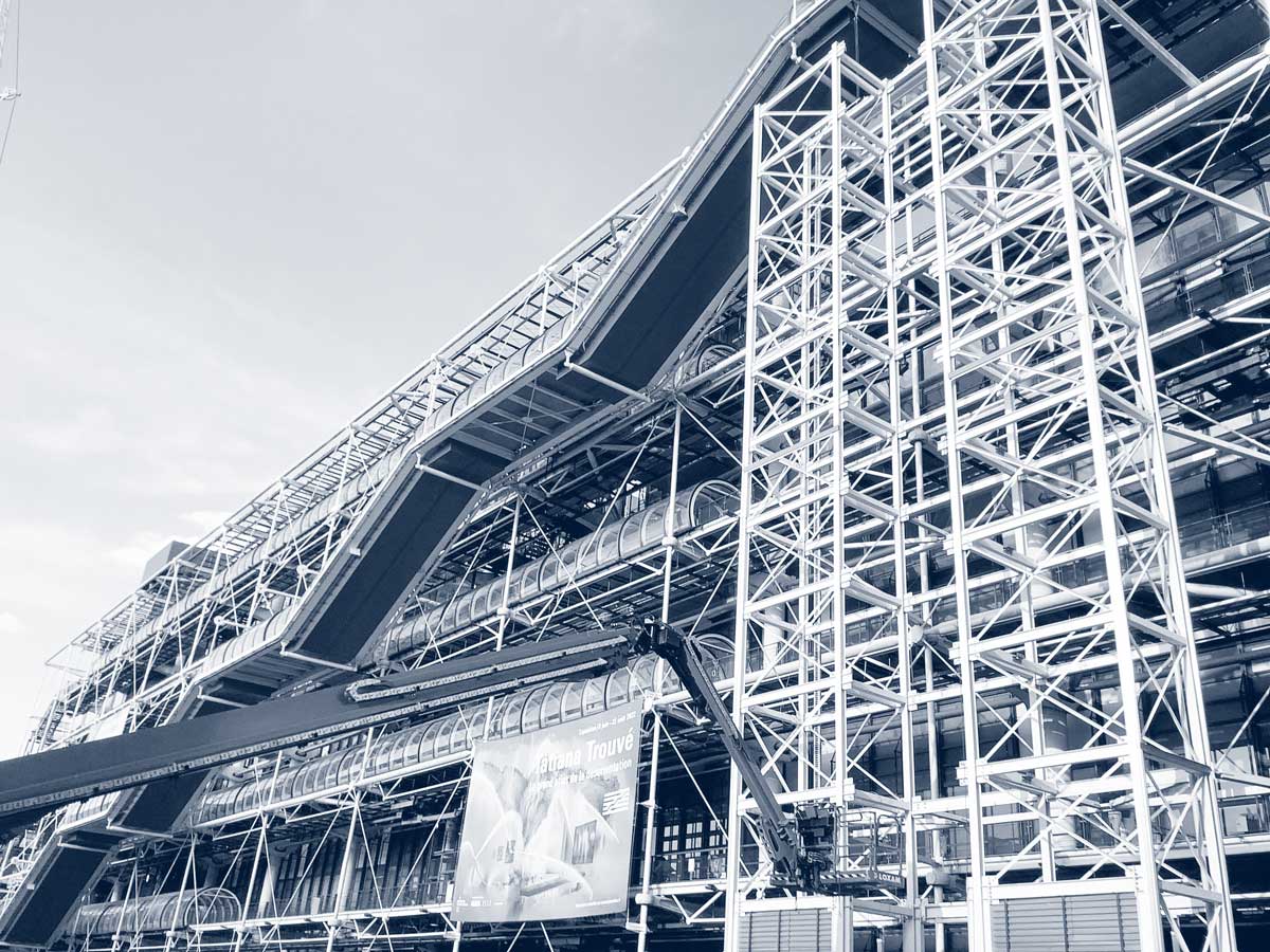 Centre Pompidou, Paris